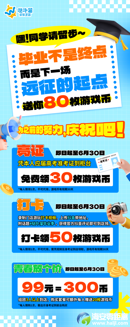 640?wx_fmt=png&from=appmsg