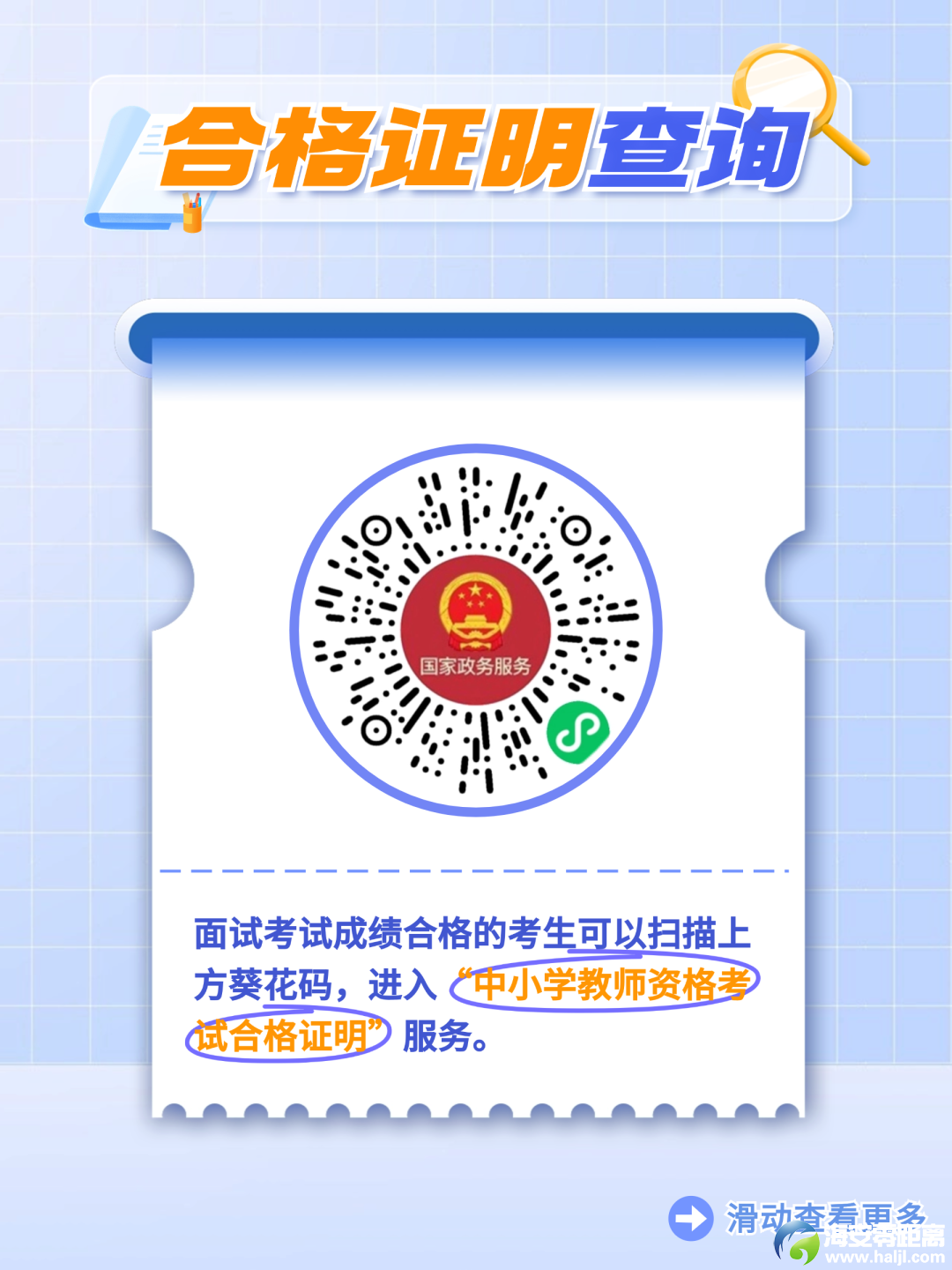 640?wxfrom=10012&tp=wxpic&wx_fmt=png&from=appmsg