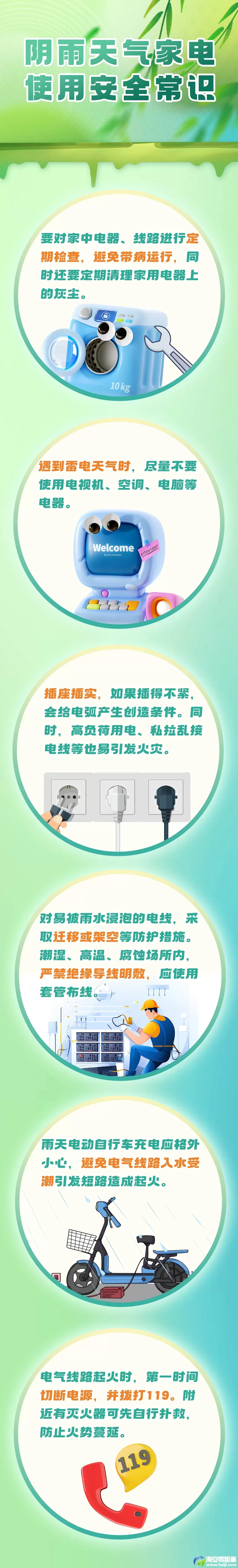 640?wx_fmt=other&from=appmsg&wxfrom=5&wx_lazy=1&wx_co=1&tp=webp