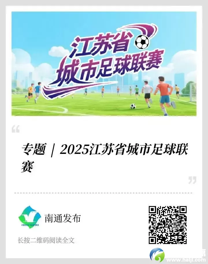 640?wx_fmt=jpeg&from=appmsg&wxfrom=5&wx_lazy=1&tp=webp