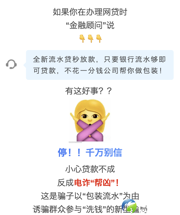 640?wx_fmt=png&from=appmsg