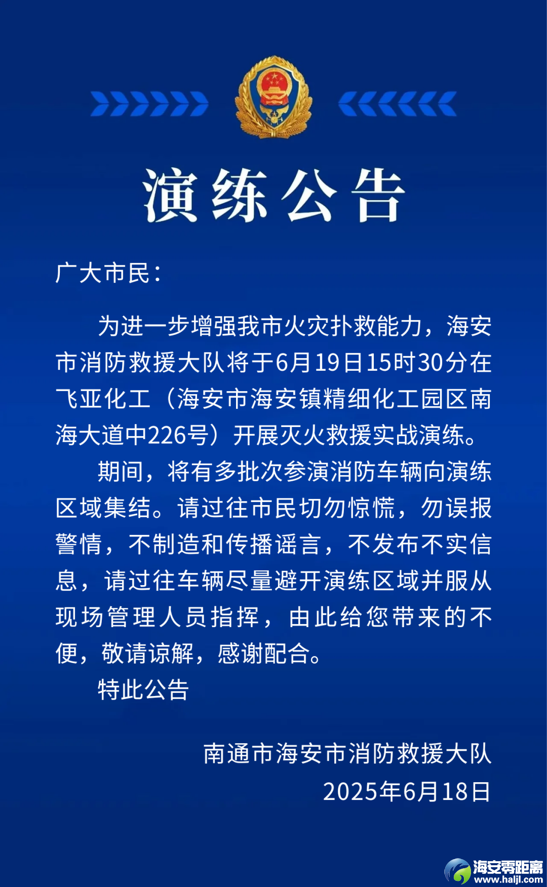 640?wx_fmt=png&from=appmsg