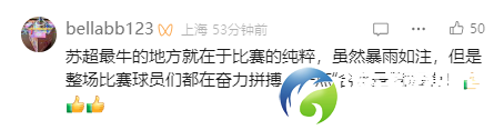 640?wx_fmt=png&from=appmsg