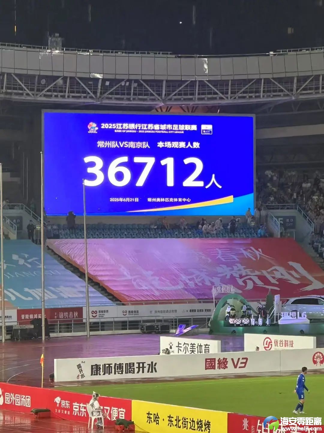 640?wx_fmt=jpeg&from=appmsg