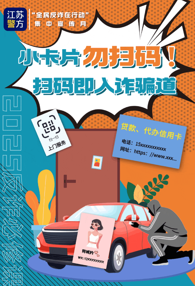 640?wx_fmt=gif&from=appmsg
