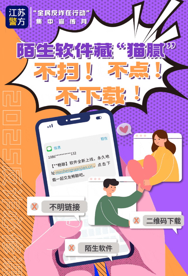 640?wx_fmt=gif&from=appmsg
