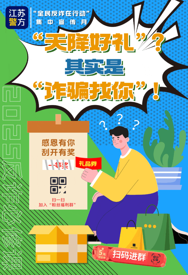 640?wx_fmt=gif&from=appmsg