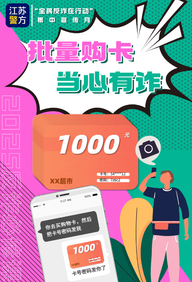 640?wx_fmt=gif&from=appmsg