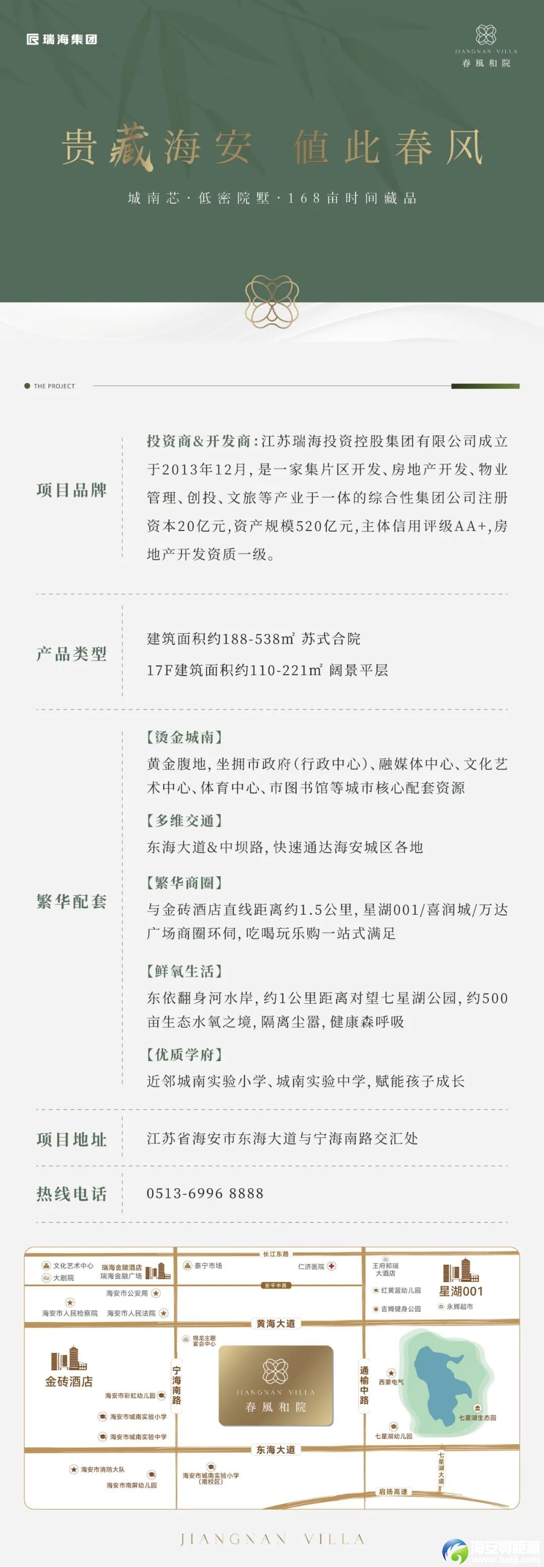 640?wx_fmt=jpeg&from=appmsg