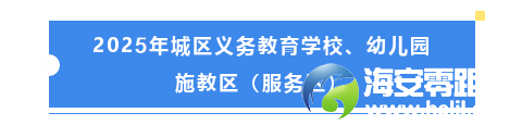 640?from=appmsg