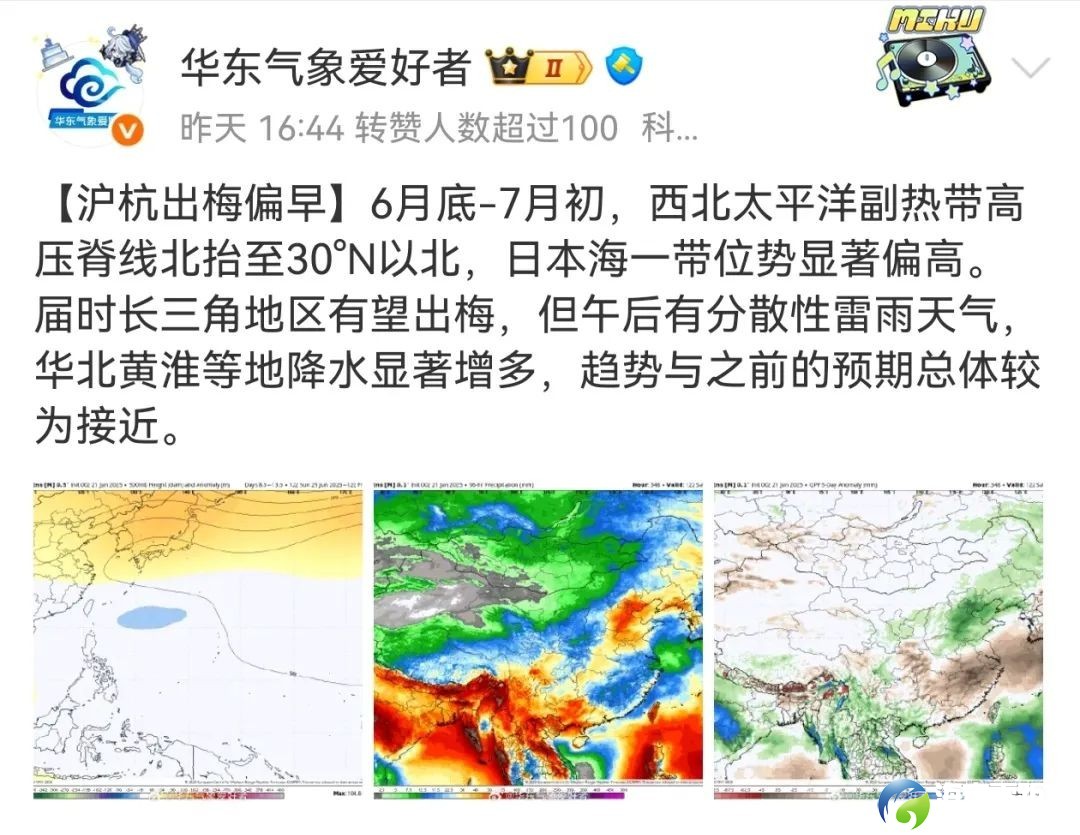 640?wx_fmt=jpeg&from=appmsg