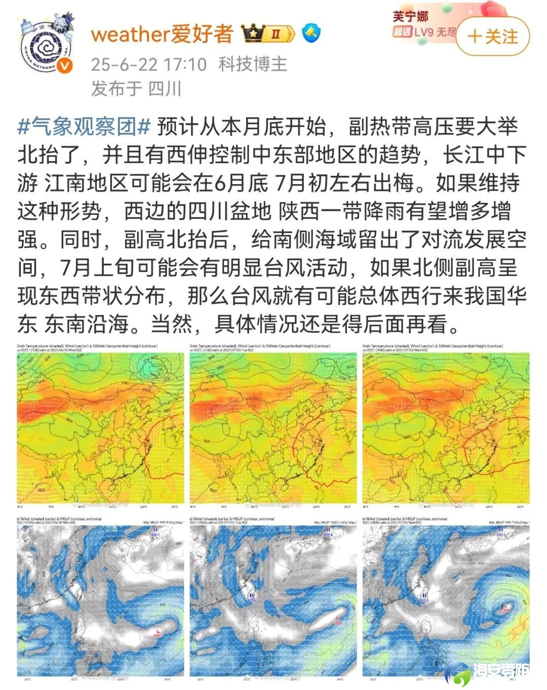 640?wx_fmt=jpeg&from=appmsg