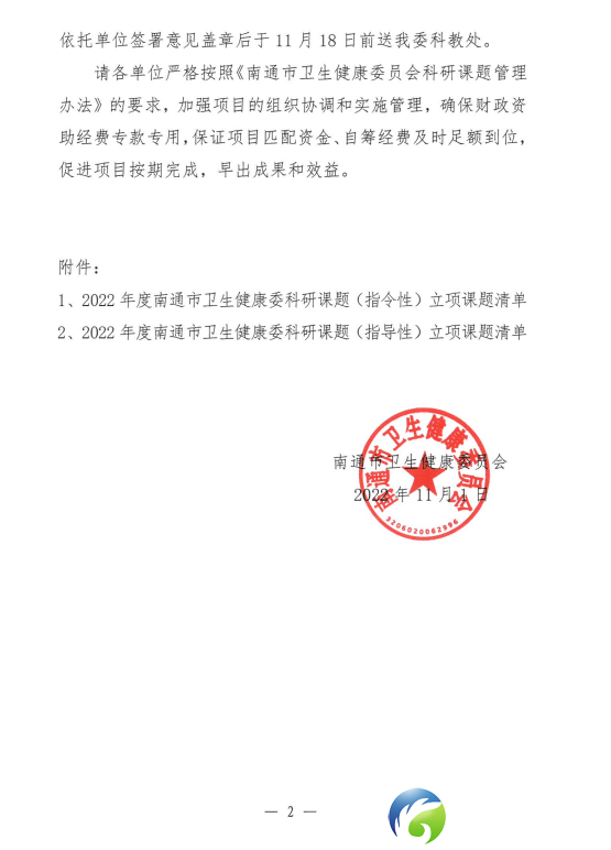 0?wx_fmt=png&from=appmsg