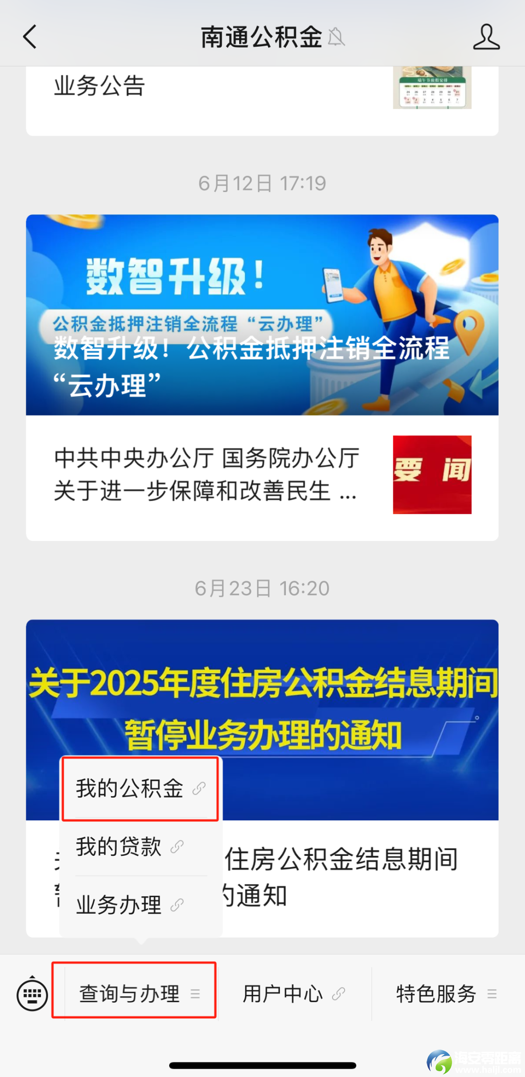 640?wx_fmt=png&from=appmsg