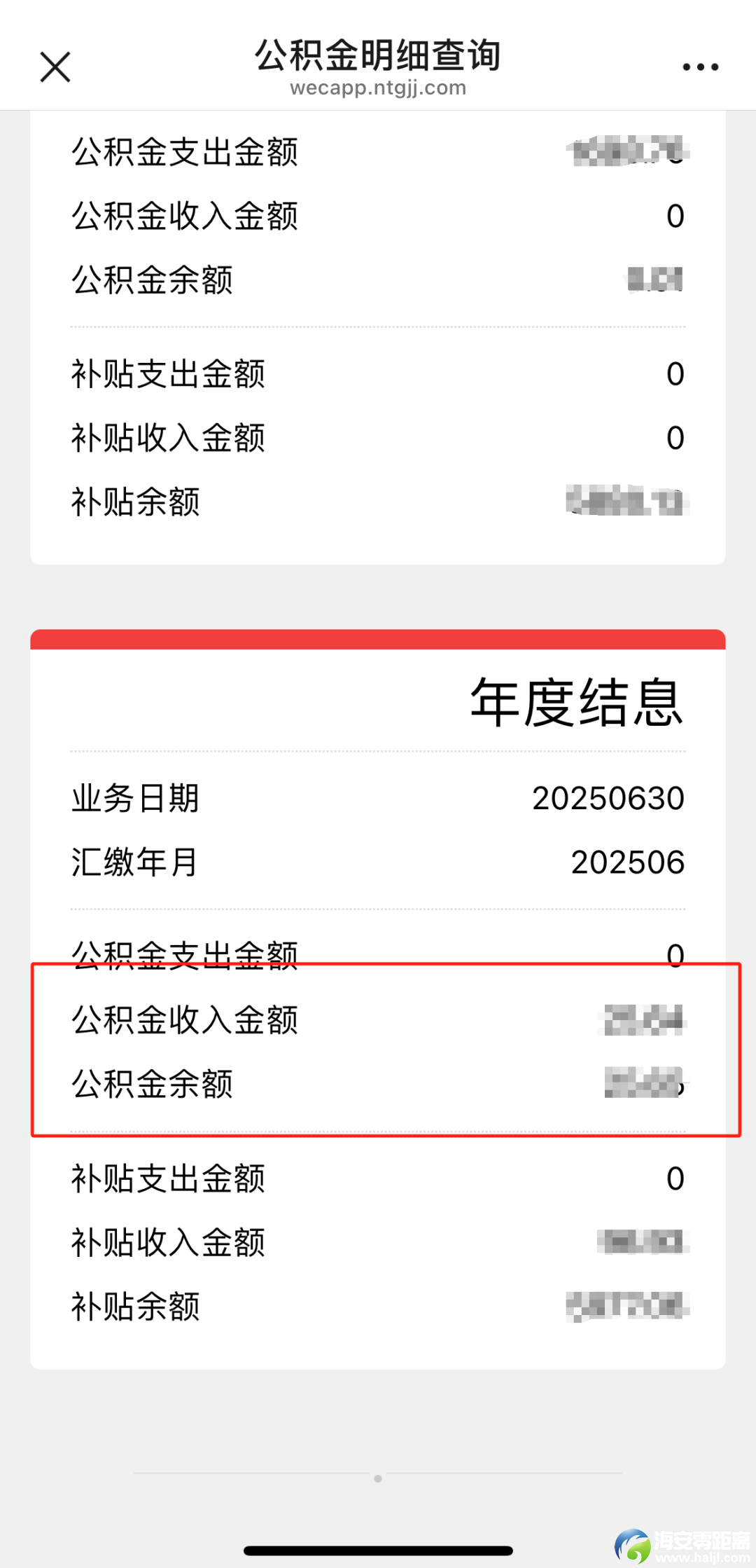640?wx_fmt=png&from=appmsg