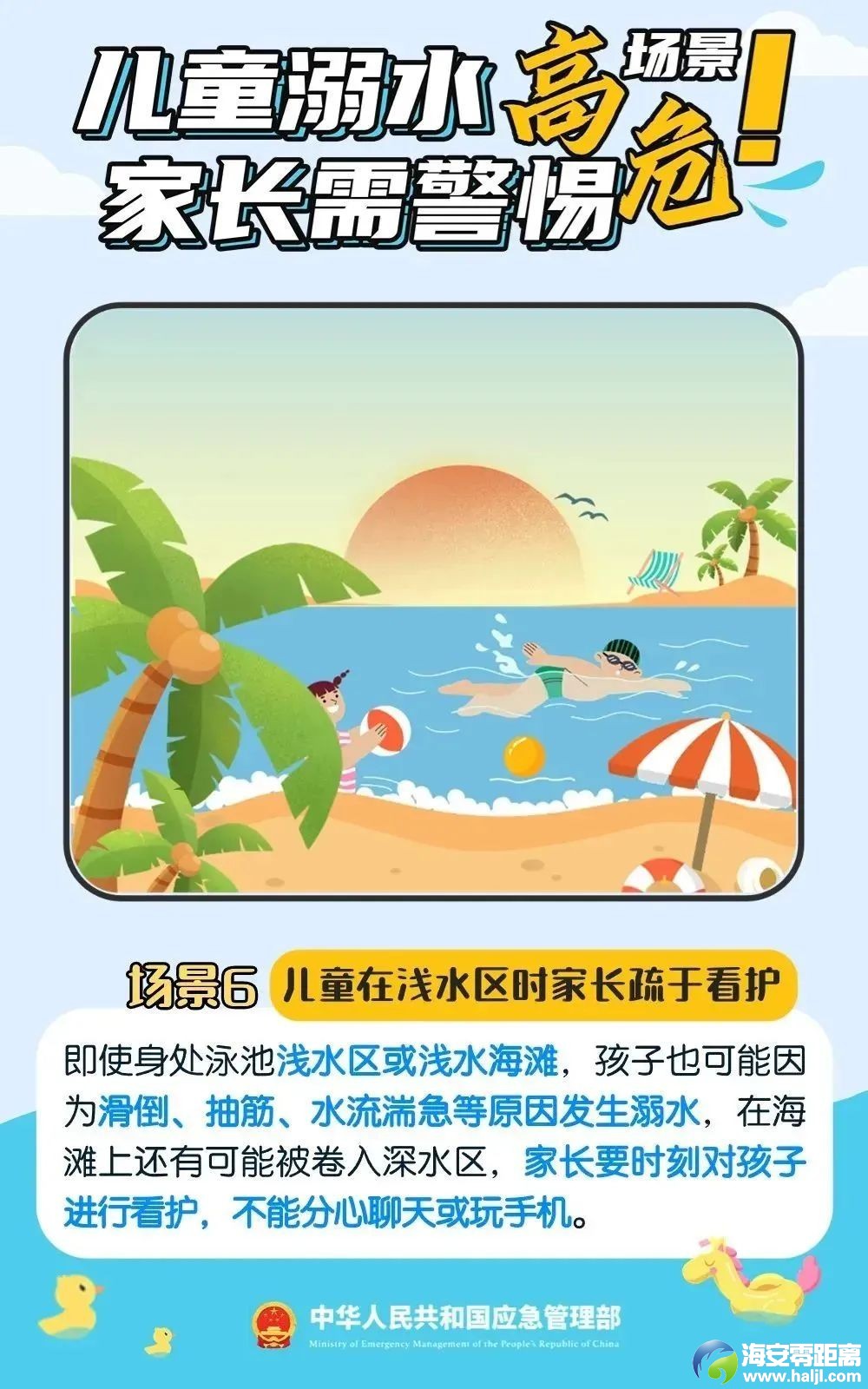 640?wx_fmt=jpeg&from=appmsg