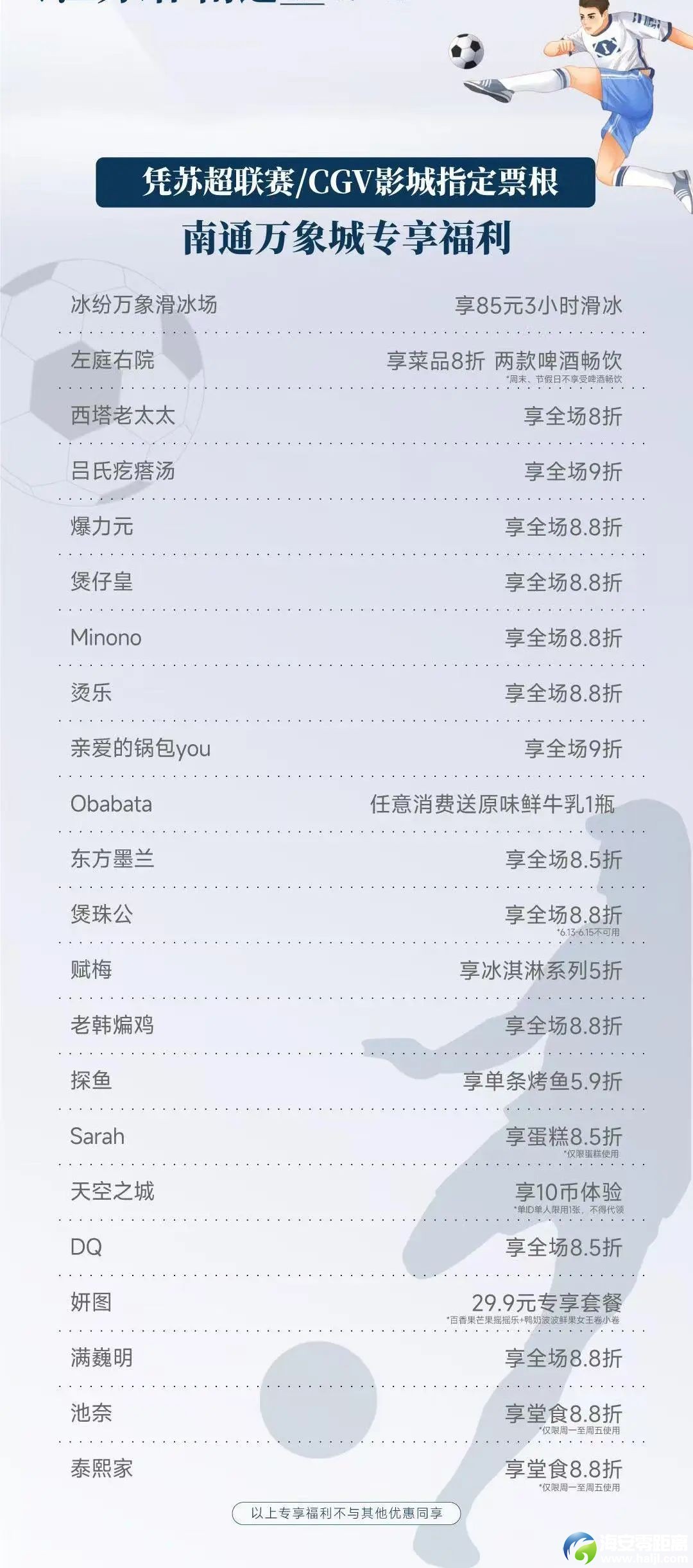 640?wx_fmt=jpeg&from=appmsg