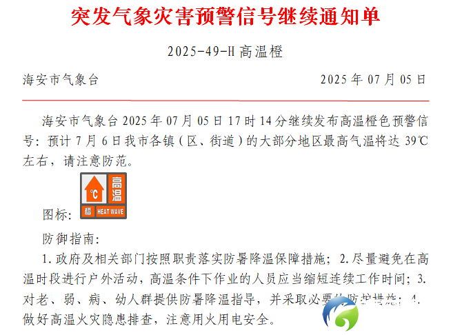 640?wx_fmt=png&from=appmsg