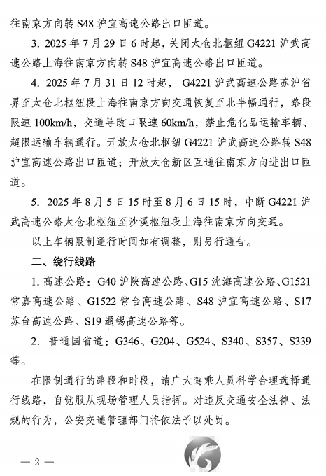 640?wx_fmt=png&from=appmsg