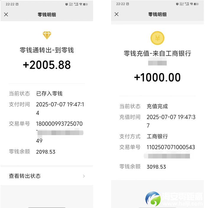 640?wx_fmt=png&from=appmsg