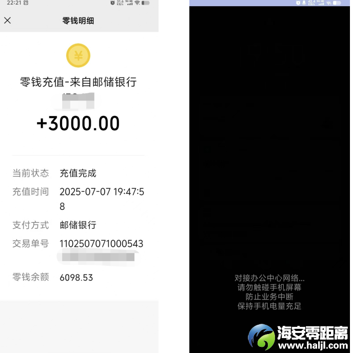 640?wx_fmt=png&from=appmsg