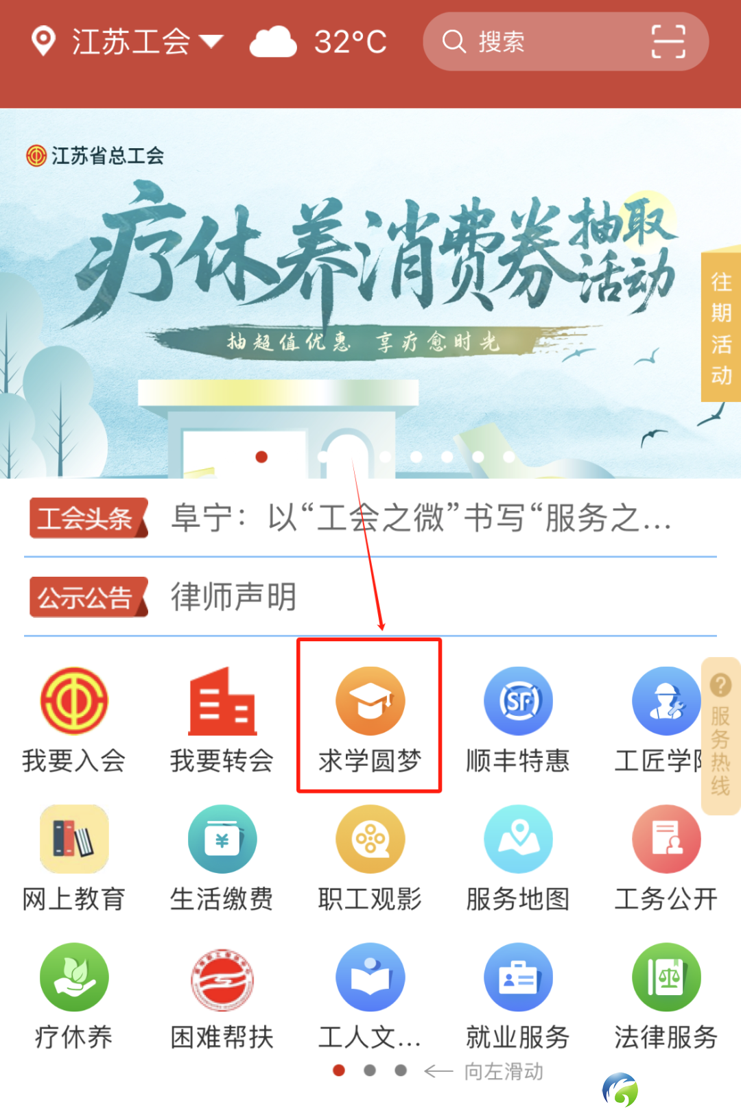 640?wx_fmt=png&from=appmsg