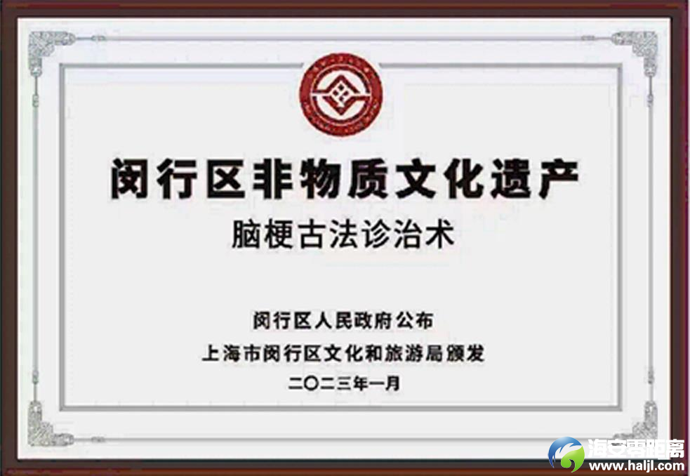 640?wx_fmt=png&from=appmsg&randomid=0wcehql2