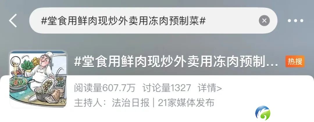 640?wx_fmt=jpeg&from=appmsg&tp=webp&wxfrom=5&wx_lazy=1