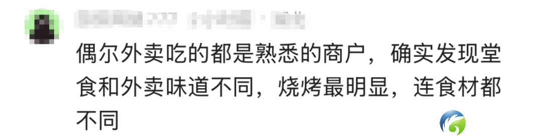 640?wx_fmt=png&from=appmsg&tp=webp&wxfrom=5&wx_lazy=1