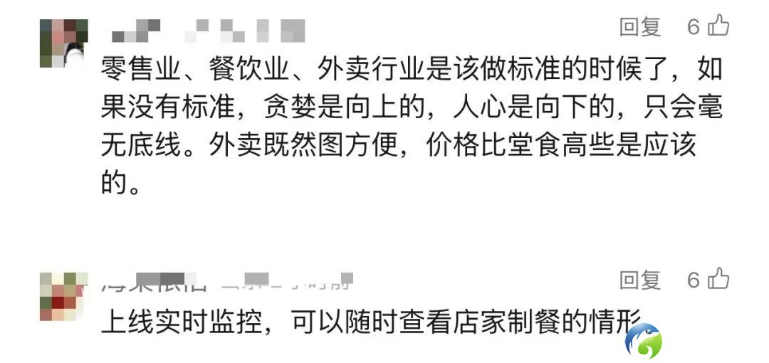 640?wx_fmt=jpeg&from=appmsg&tp=webp&wxfrom=5&wx_lazy=1