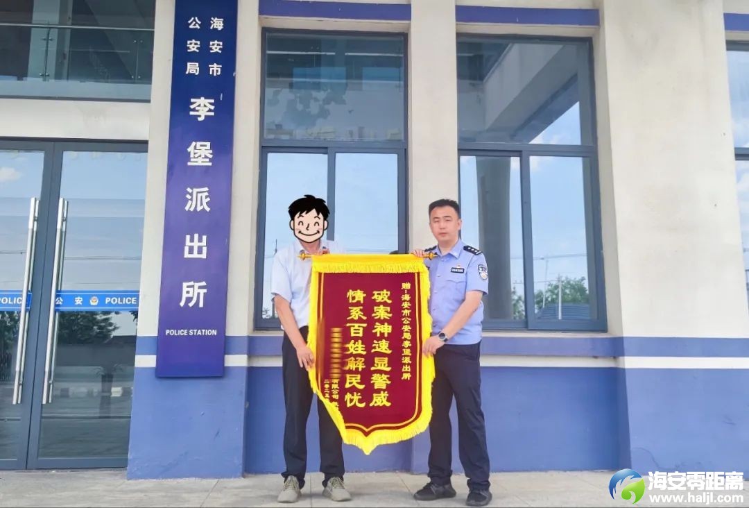 640?wx_fmt=jpeg&randomid=zl9xpy0k