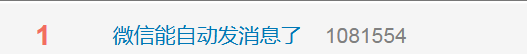640?wx_fmt=png&from=appmsg&randomid=0xd60tox