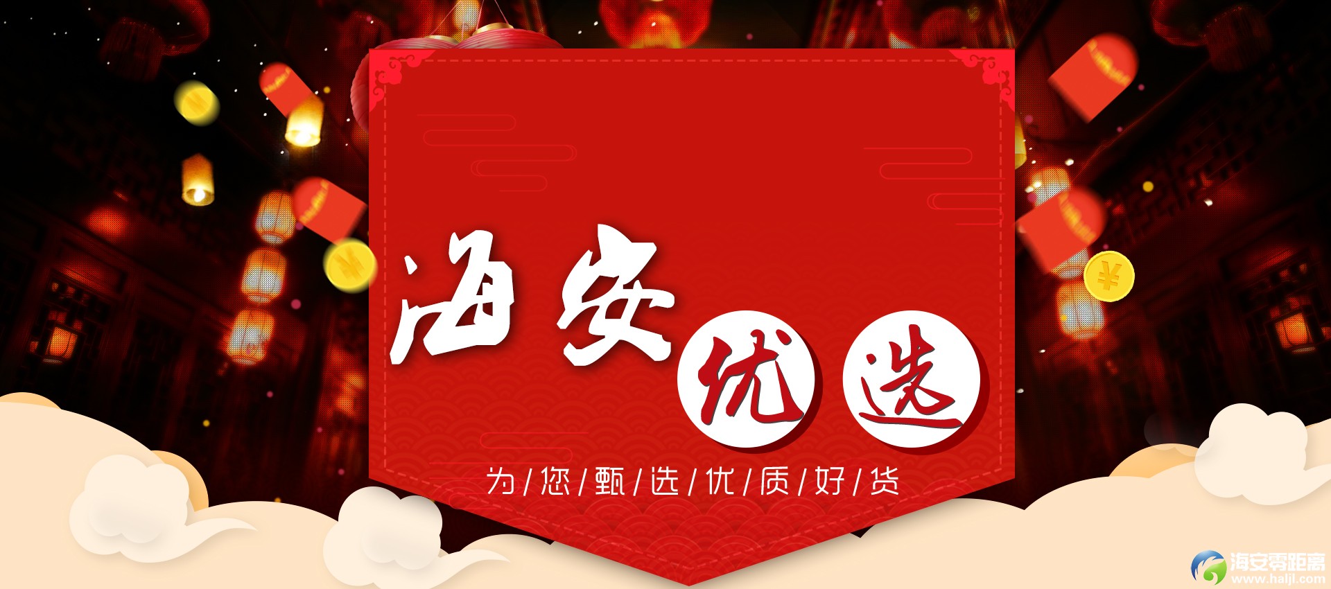 首页幻灯片.jpg