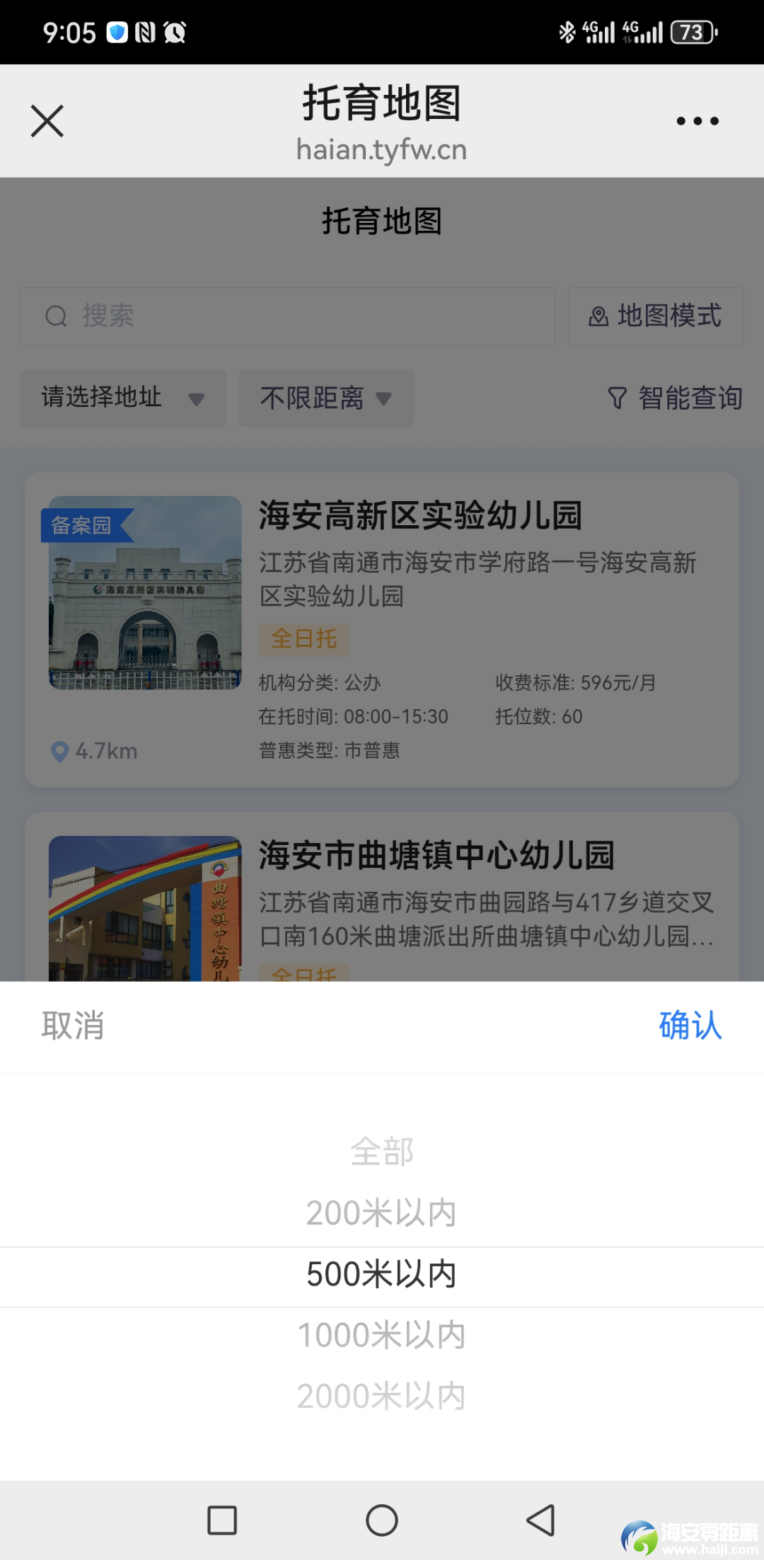 640?wx_fmt=png&from=appmsg