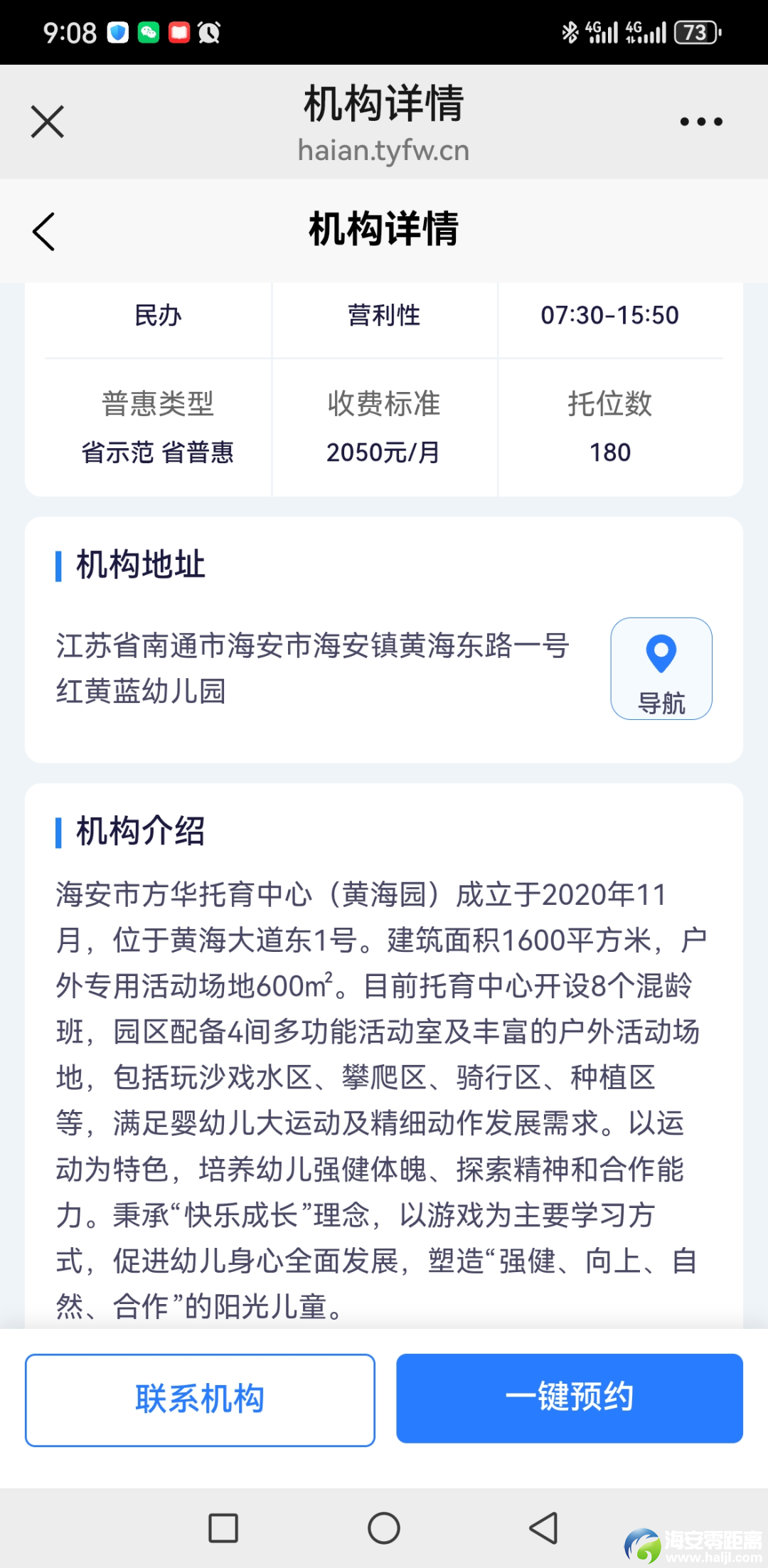 640?wx_fmt=png&from=appmsg