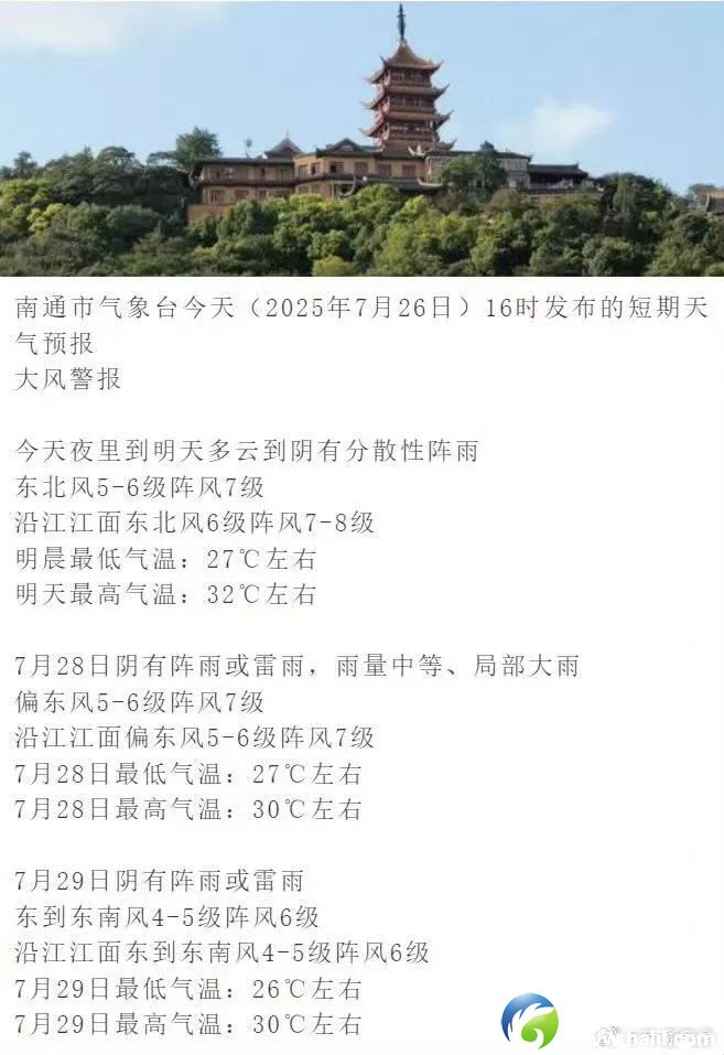 640?wx_fmt=jpeg&from=appmsg&randomid=y2pu2m9x