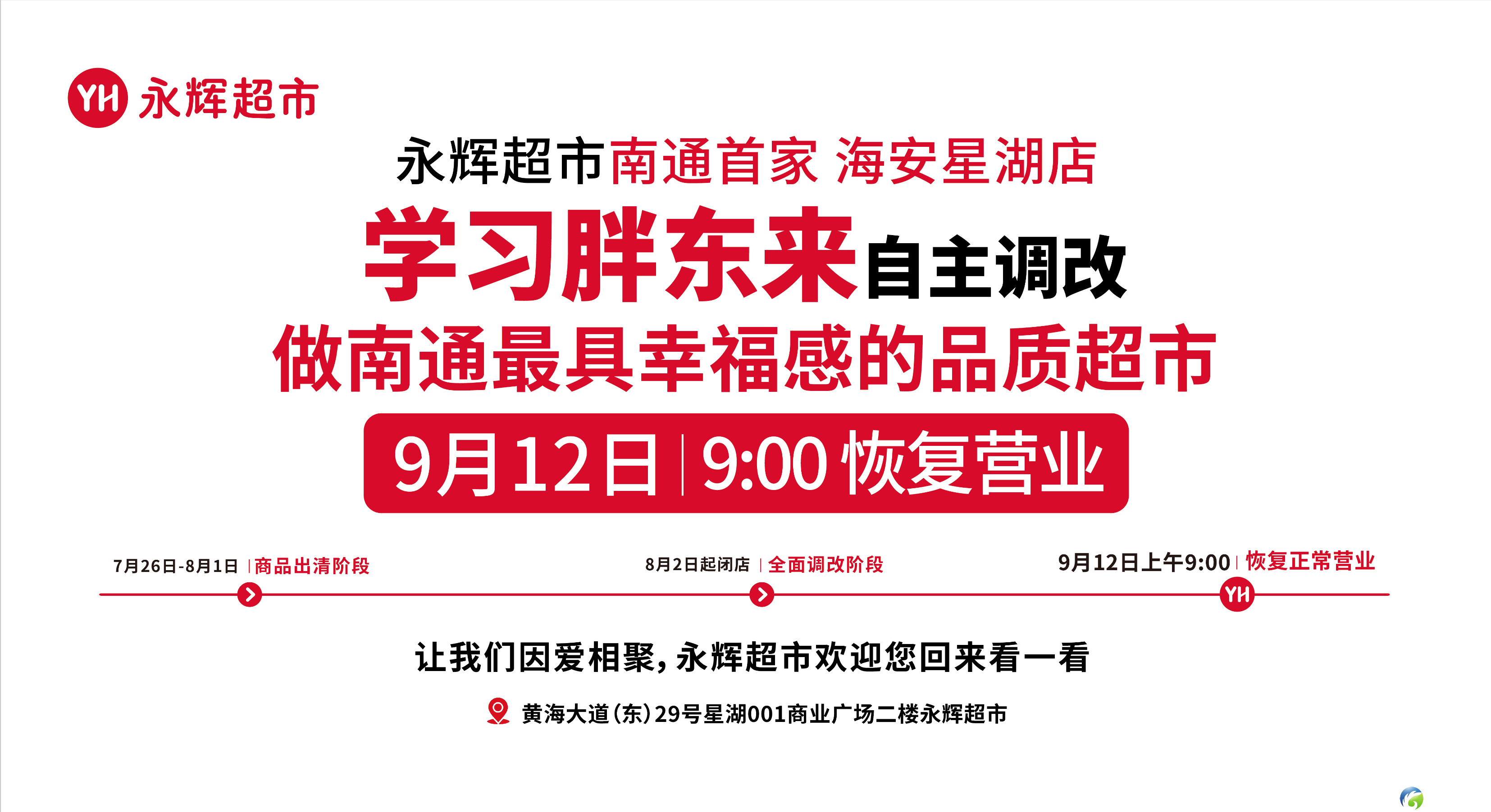 0?wx_fmt=png&from=appmsg