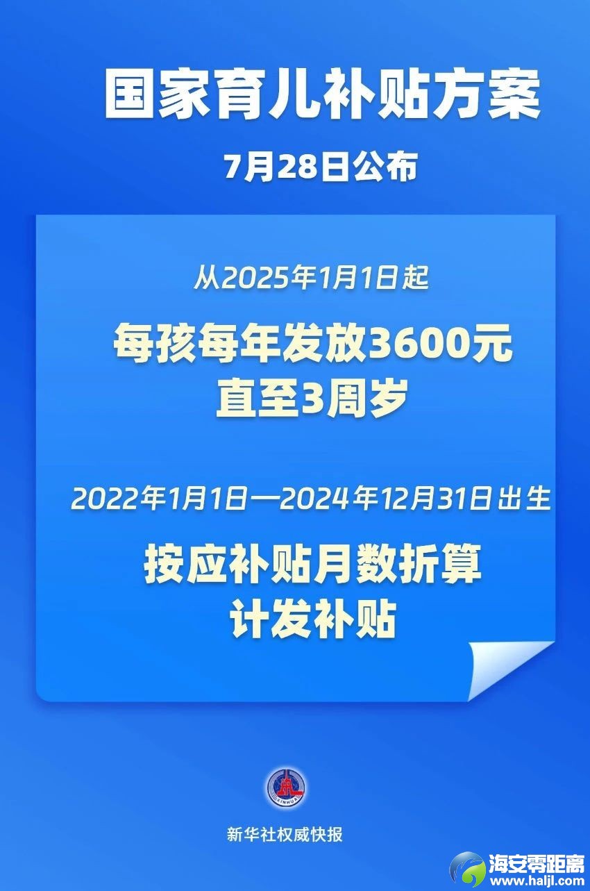 0?wx_fmt=jpeg&from=appmsg