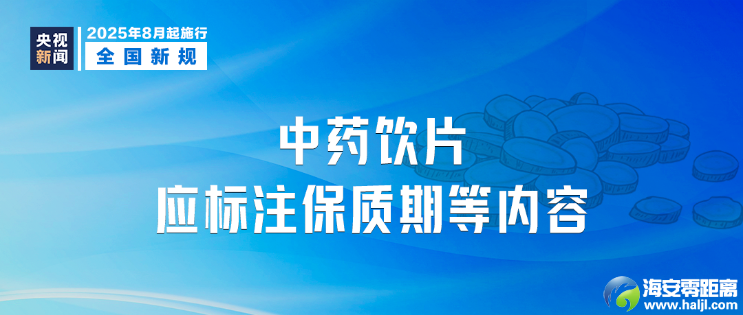 0?wx_fmt=png&from=appmsg