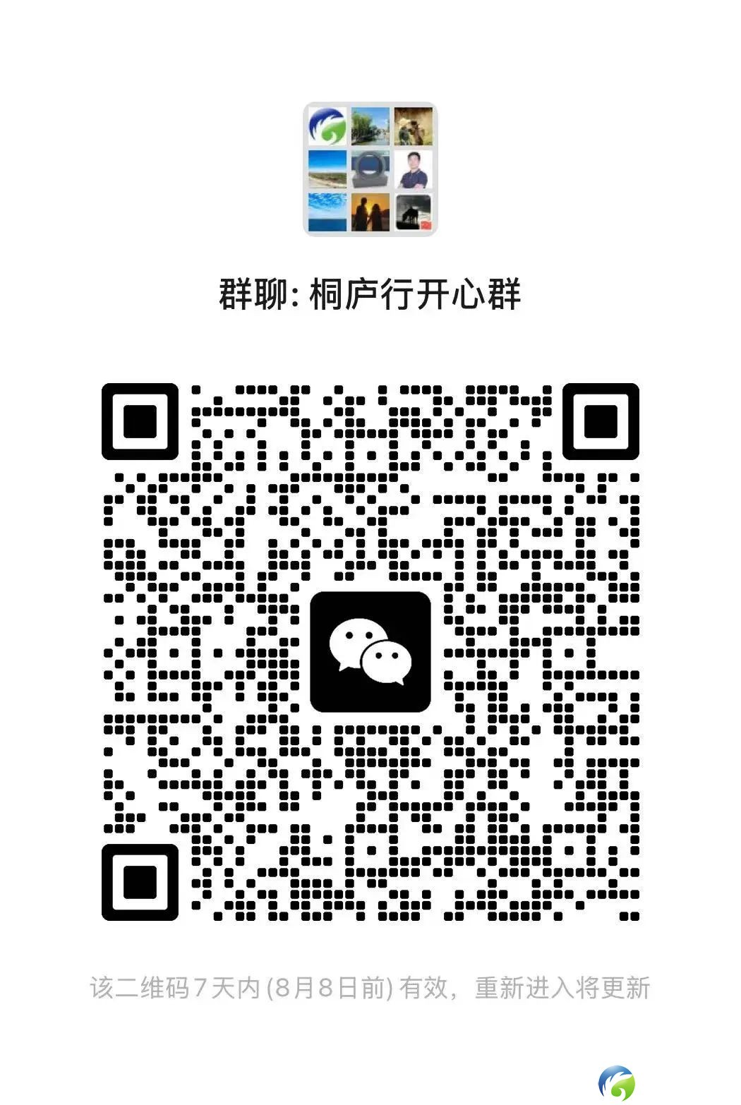640?wx_fmt=jpeg&from=appmsg&randomid=igrrr1cm