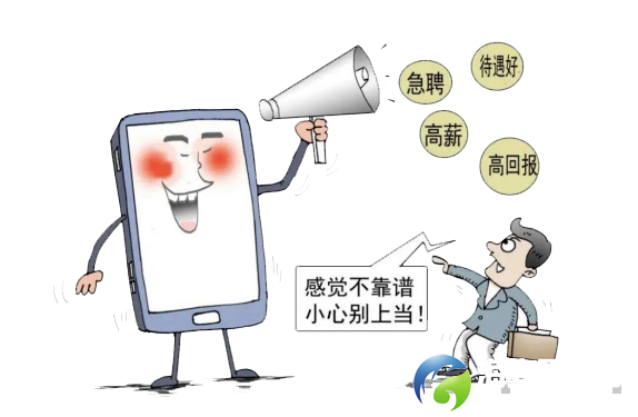 640?wx_fmt=png&from=appmsg&randomid=q0ghlpq5