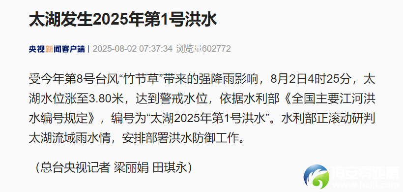 640?wx_fmt=png&from=appmsg&randomid=cp1txnai