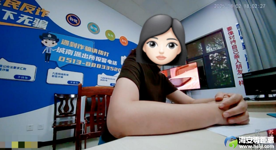 640?wx_fmt=png&from=appmsg