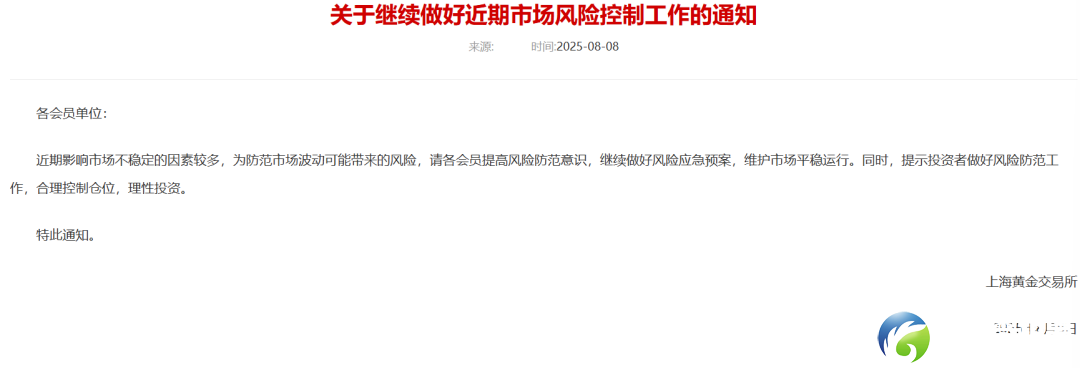 640?wx_fmt=png&from=appmsg&tp=wxpic&wxfrom=5&wx_lazy=1