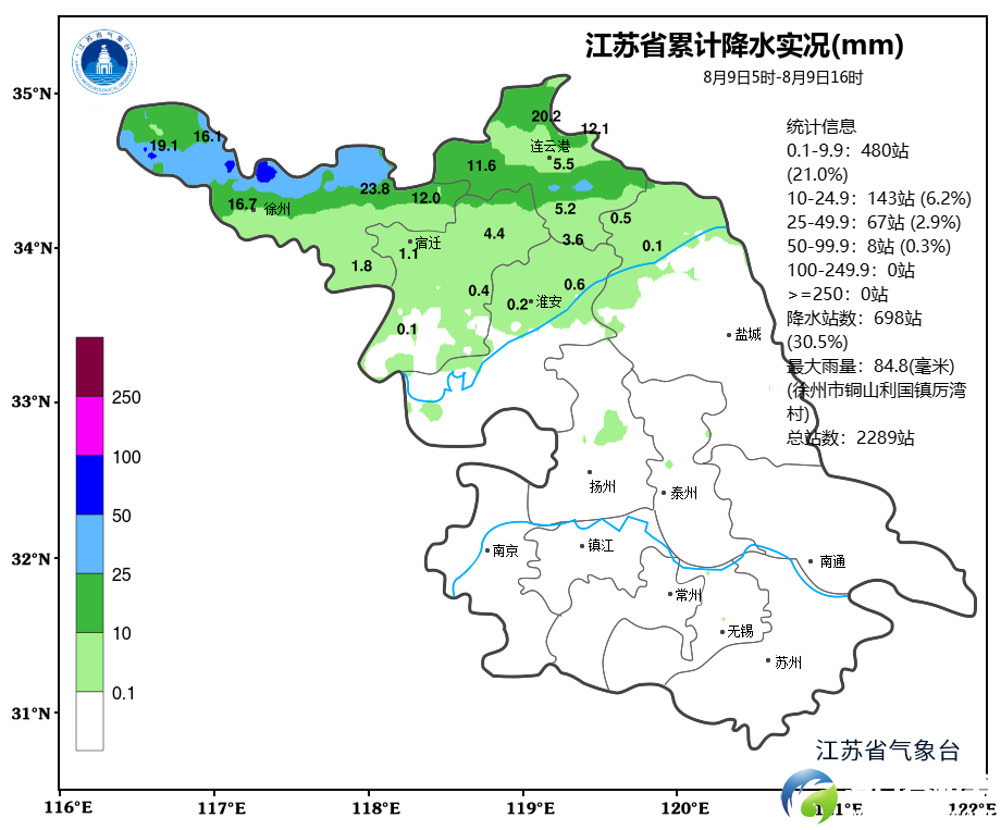 640?wx_fmt=png&from=appmsg