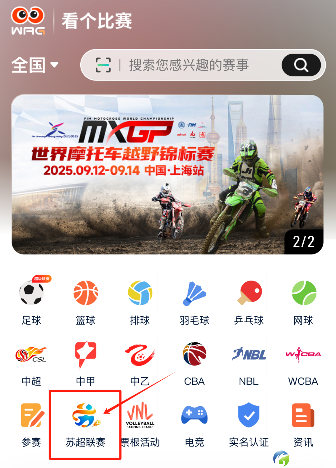 640?wx_fmt=png&from=appmsg