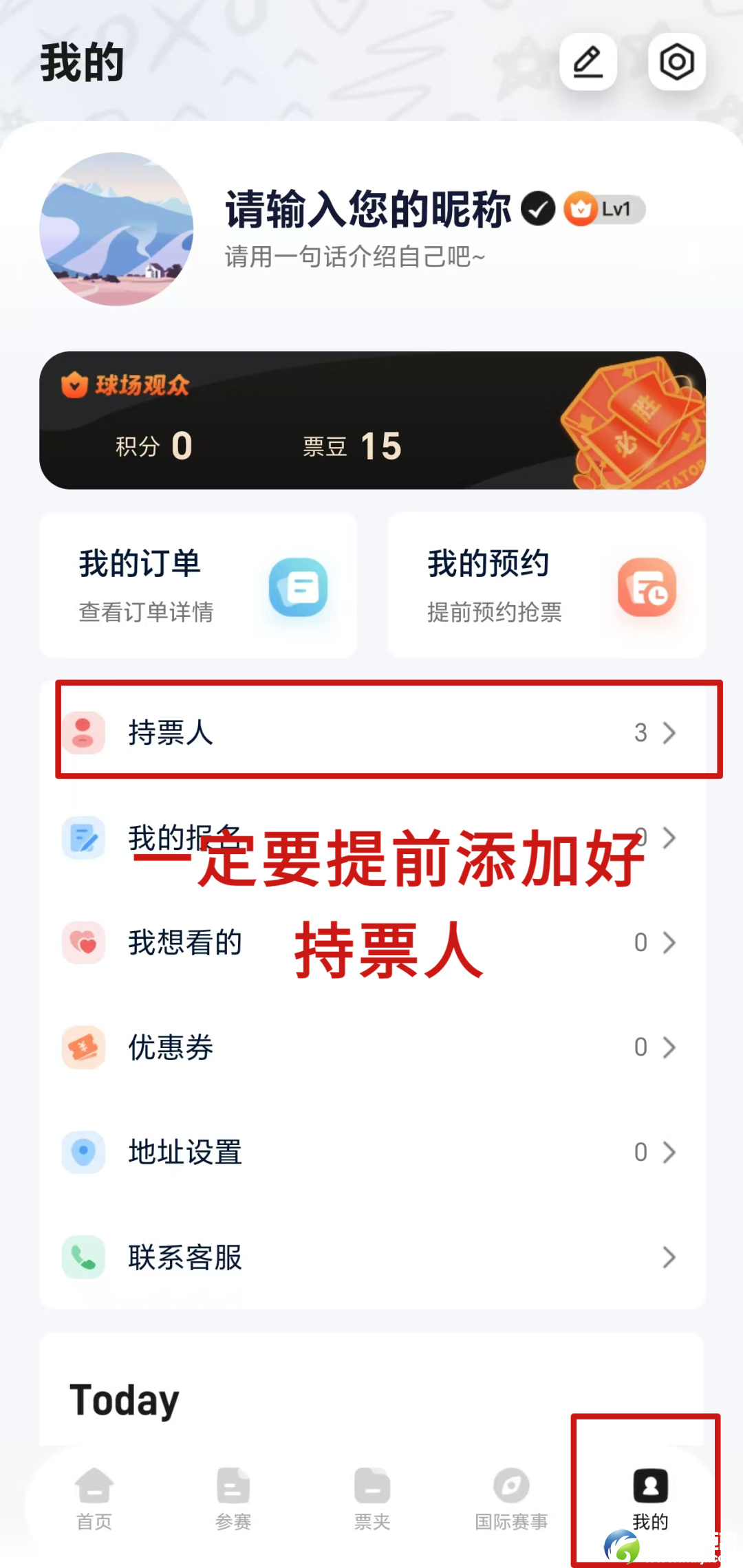 640?wx_fmt=png&from=appmsg