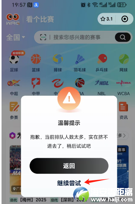 640?wx_fmt=png&from=appmsg