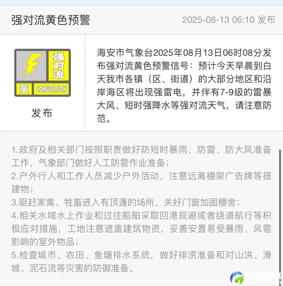640?wx_fmt=jpeg&from=appmsg
