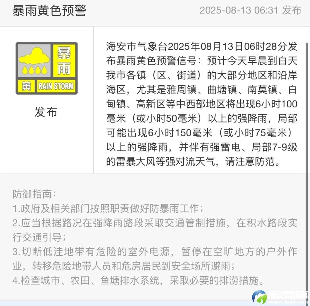 640?wx_fmt=jpeg&from=appmsg